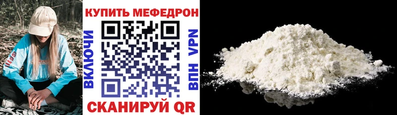 Какие есть наркотики Нефтеюганск Псилоцибиновые грибы  АМФЕТАМИН  Меф мяу мяу  Канабис  APVP  ГАШИШ 