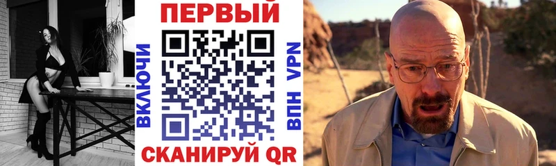 АМФ 97%  Нефтеюганск 