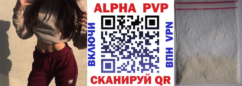 kraken сайт  Нефтеюганск  APVP крисы CK 