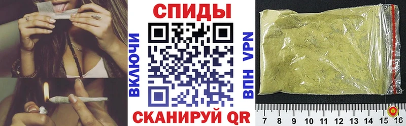 БУТИРАТ GHB  Нефтеюганск 