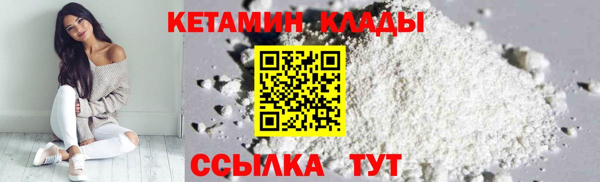 ГАШИШ  Нефтеюганск  КОКАИН  Экстази  Купить наркотик  Вход с VPN  Бошки Шишки  ГАШИШ  Меф  