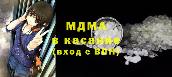 эйфоретик Майский