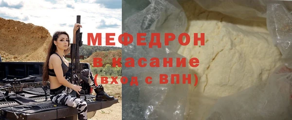 дмт Магадан