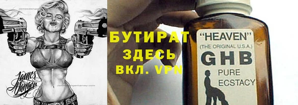 дмт Магадан