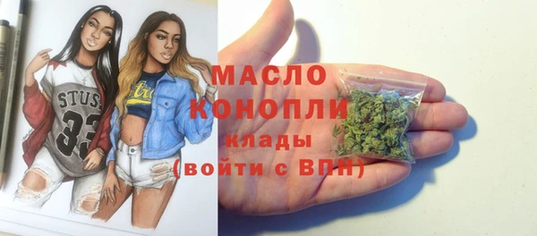 эйфоретик Майский