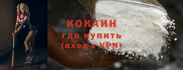 дмт Магадан