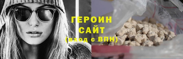 дмт Магадан