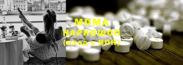 дмт Магадан