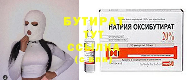 дмт Магадан