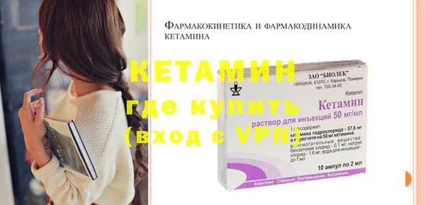 дмт Магадан