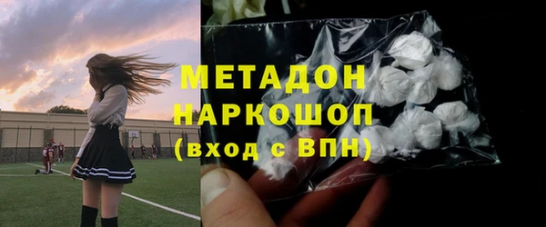 эйфоретик Майский
