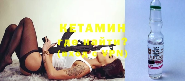 каннабис Магас