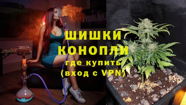 дмт Магадан
