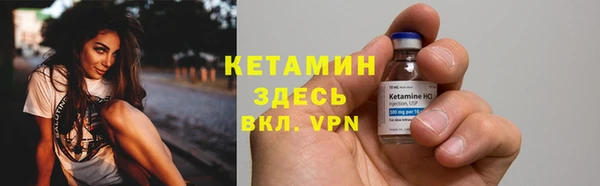 дмт Магадан