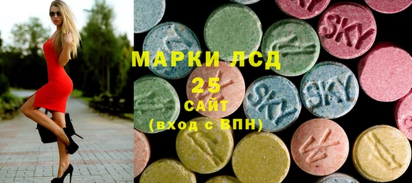 дмт Магадан