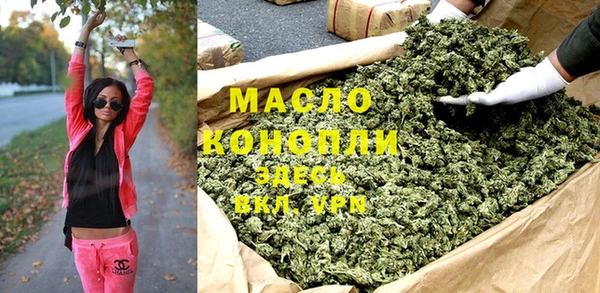 дмт Магадан