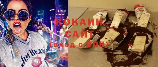 эйфоретик Майский