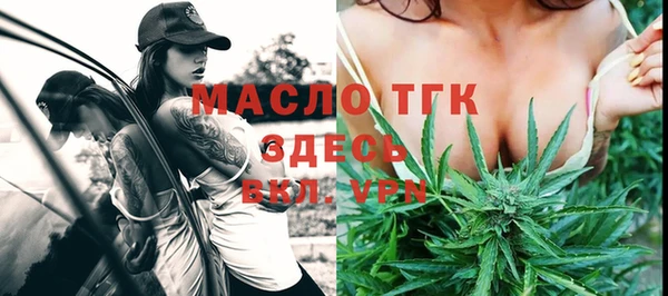 эйфоретик Майский