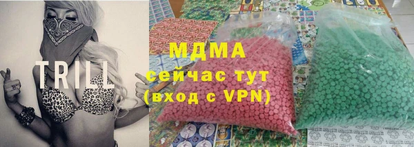 эйфоретик Майский