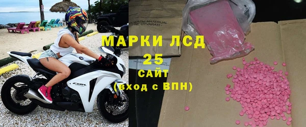 дмт Магадан