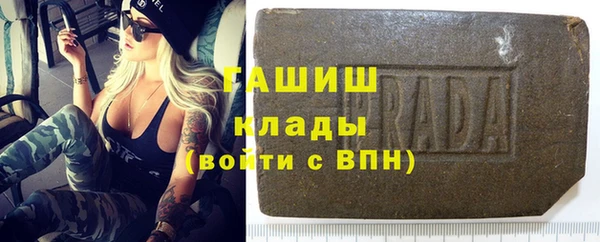 дмт Магадан