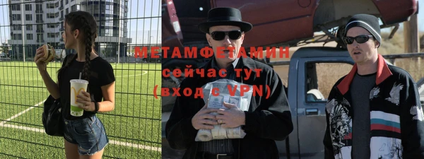 дмт Магадан
