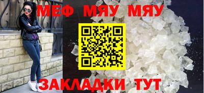 спиды Моздок