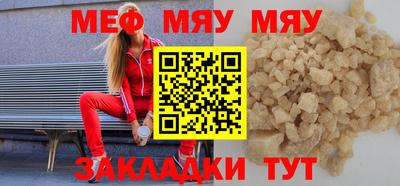 спиды Моздок