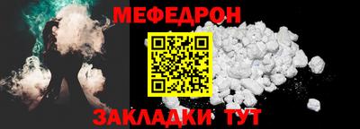 PSILOCYBIN Можга