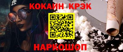 PSILOCYBIN Можга