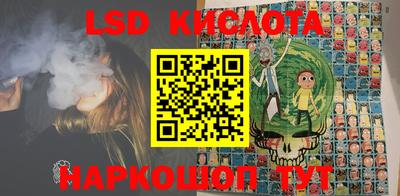 спиды Моздок