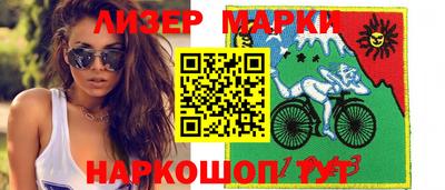 прущие крисы Можайск