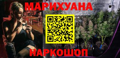 прущие крисы Можайск