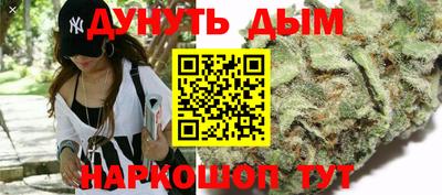 прущие крисы Можайск