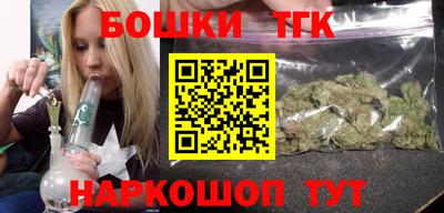 a pvp Нальчик