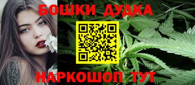 прущие крисы Можайск
