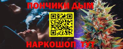 прущие крисы Можайск