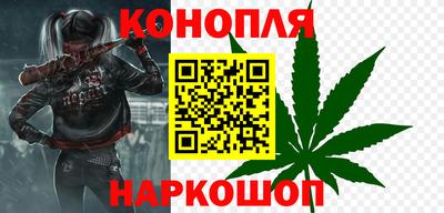 спиды Моздок