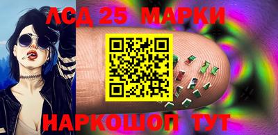 mdpv Нарткала