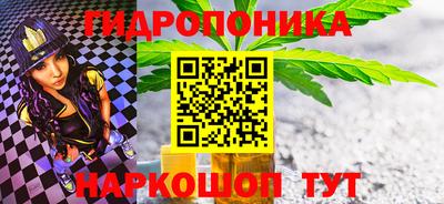 прущие крисы Можайск