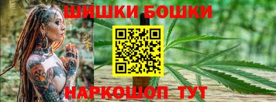 прущие крисы Можайск