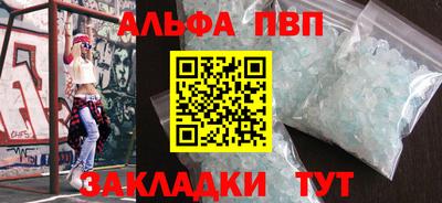 PSILOCYBIN Можга