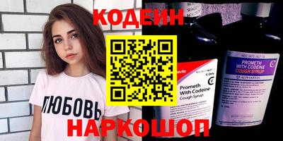 прущие крисы Можайск
