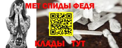 PSILOCYBIN Можга