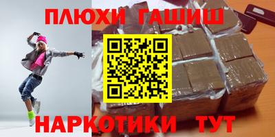 прущие крисы Можайск