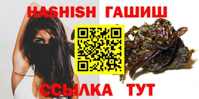 PSILOCYBIN Можга