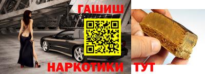 прущие крисы Можайск