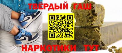 прущие крисы Можайск
