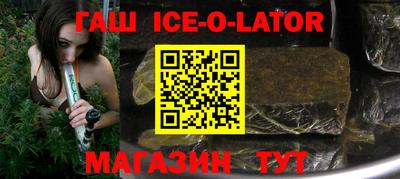 прущие крисы Можайск