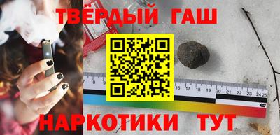 PSILOCYBIN Можга
